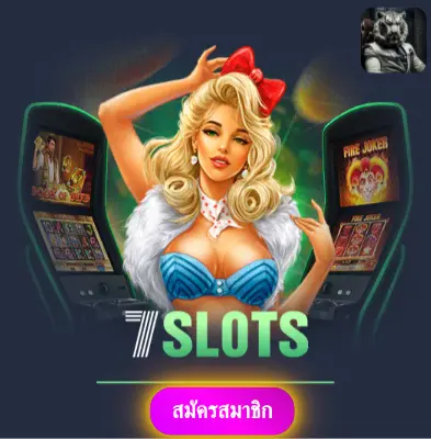 ALLSLOT365 - มาเล่นสล็อตกับเรา แล้วรับเงินจริงไปเลย